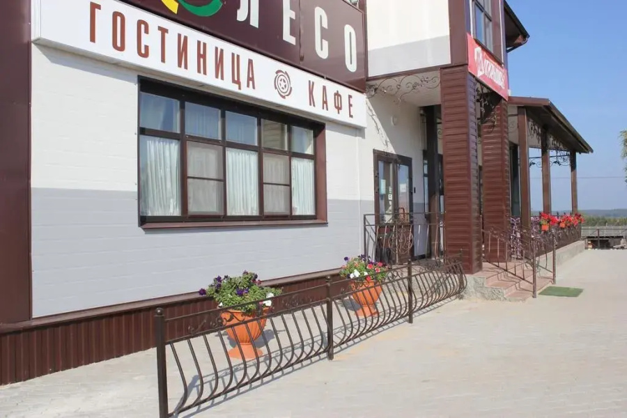 ТГК Колесо