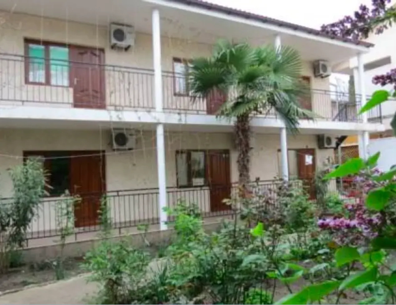Guest House Granat