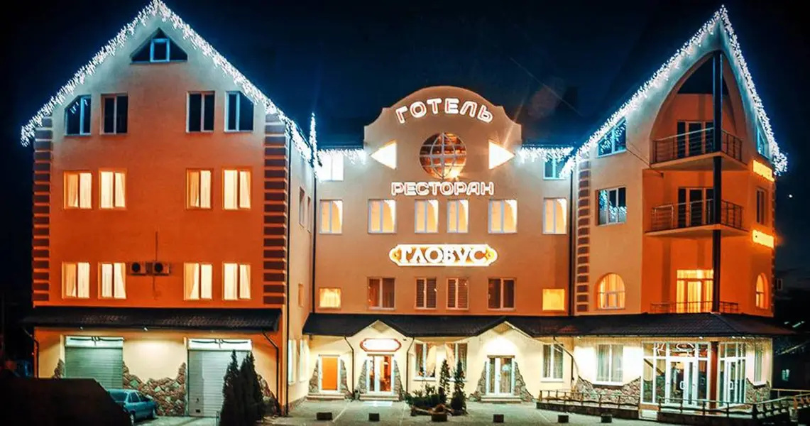 Hotel Globus