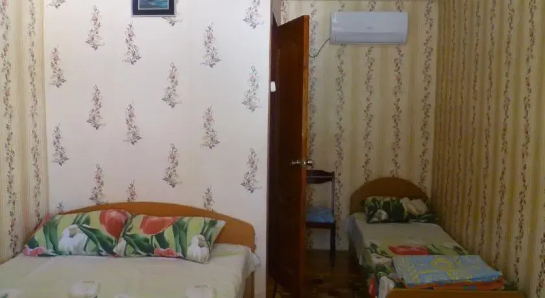 U Natalii Guest House