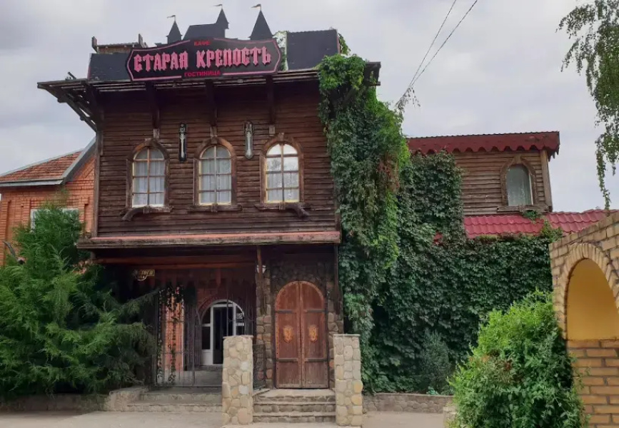 Отель Старая Крепость