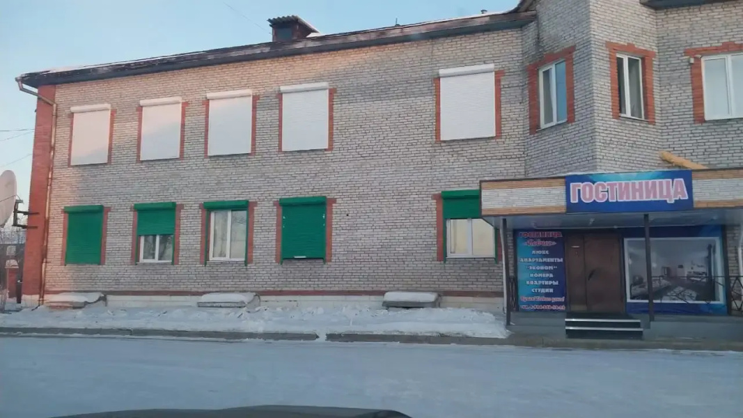 Отель Ковчег