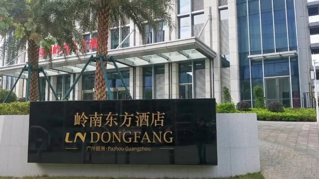 LN Dongfang Hotel Pazhou