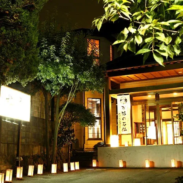 Shimosuwa Onsen Ryori Jiman No Yado Baigetsu