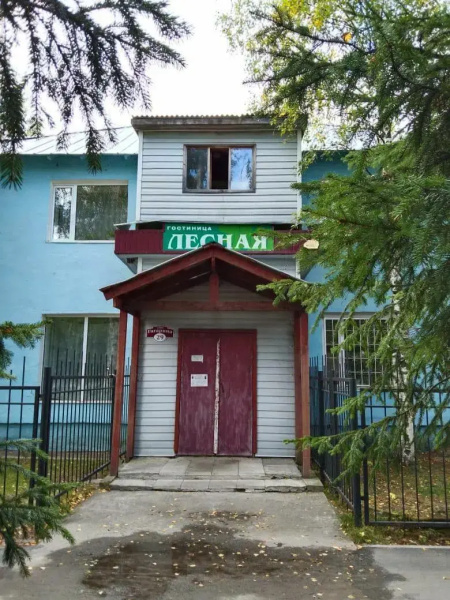 Лесная