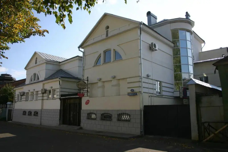 Тверская усадьба