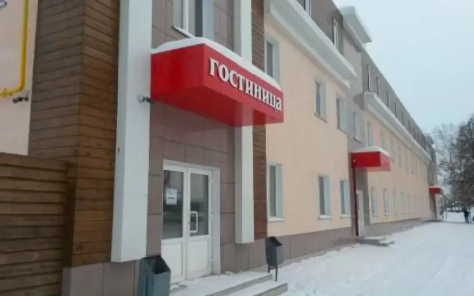 Центральная