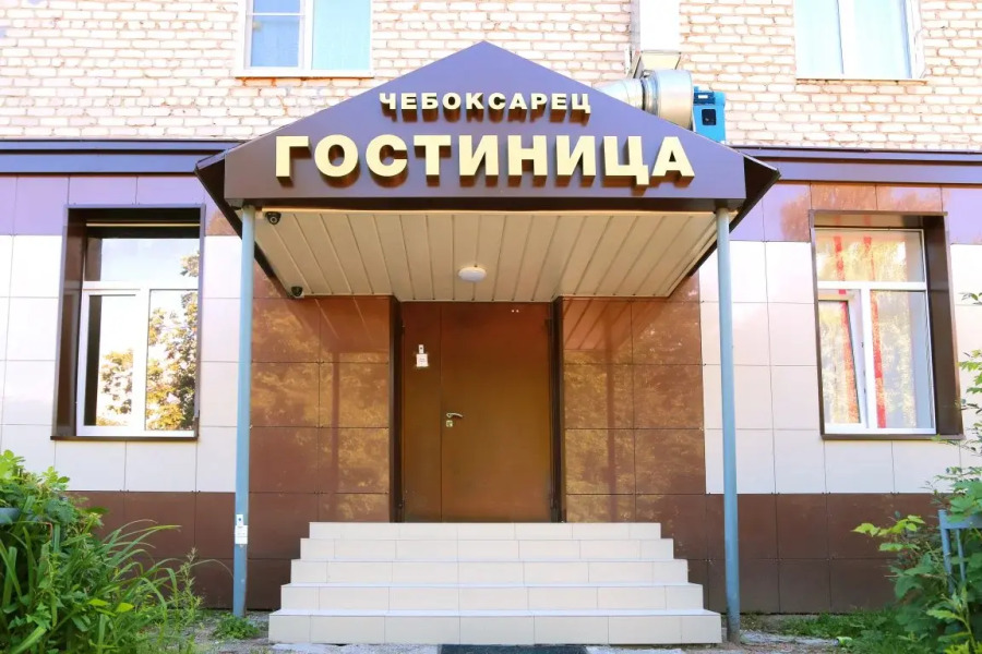 Чебоксарец