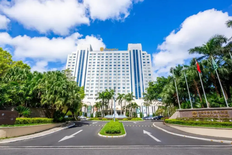 Shangri-La Beihai
