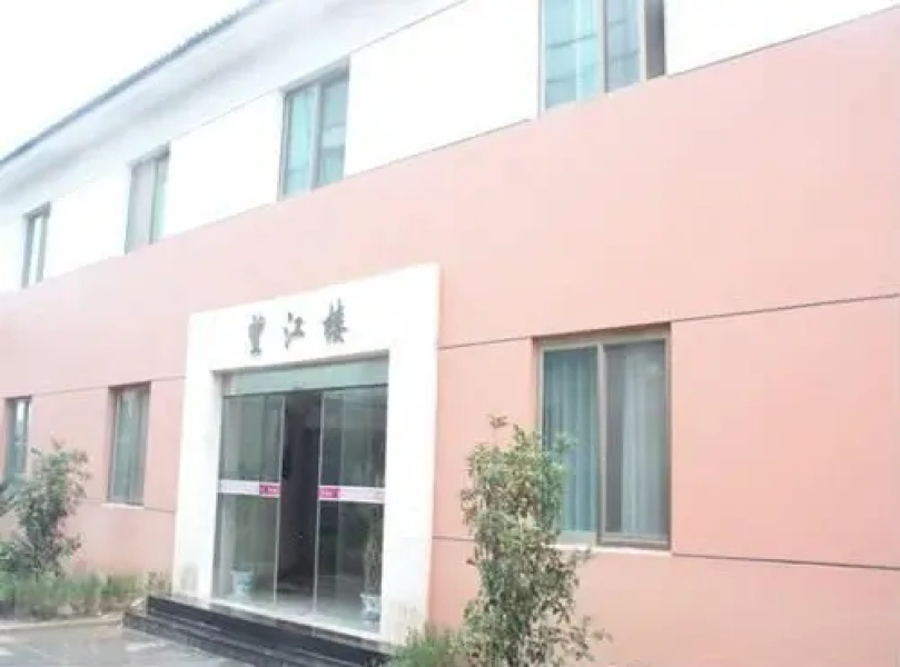Jiang Xin River View Hotel