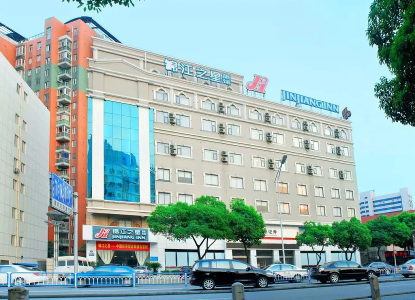 Jinjiang Inn Wuxi West Jiefang Road