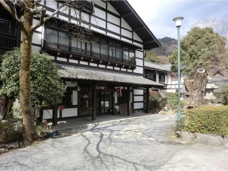 Furusato