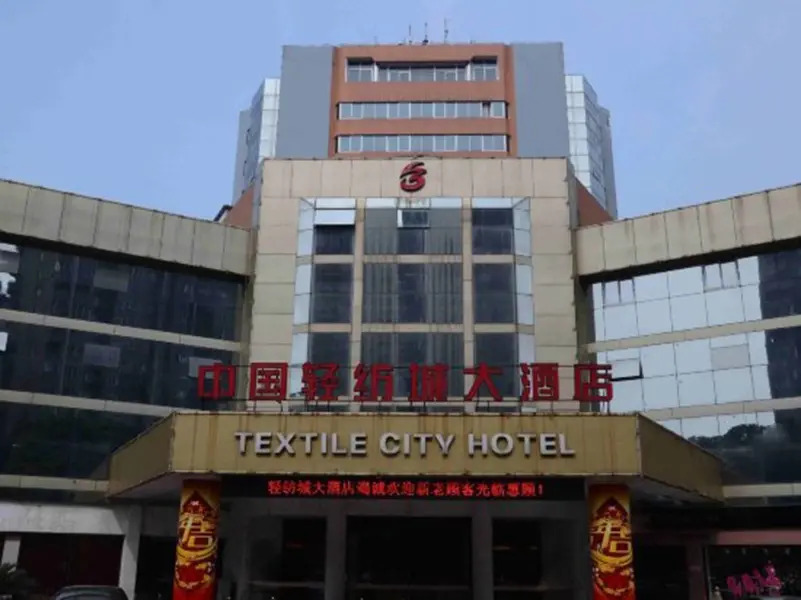 Textile City hotel