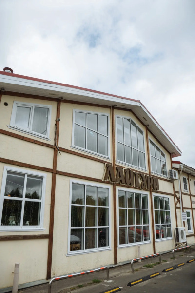 Turisticheskaya baza Laituri