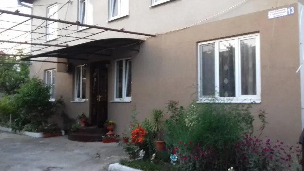 Chastnyij Dom Guest House