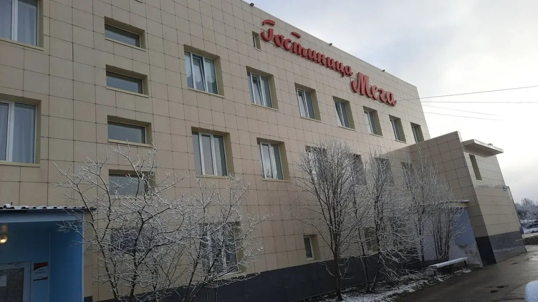 Отель Мега