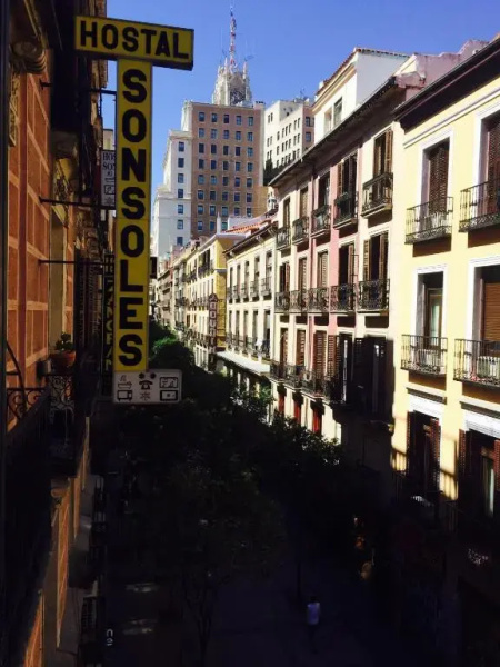 Hostal Sonsoles Madrid Centro