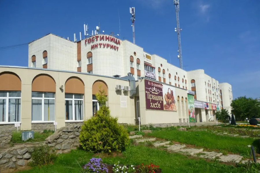 Интурист