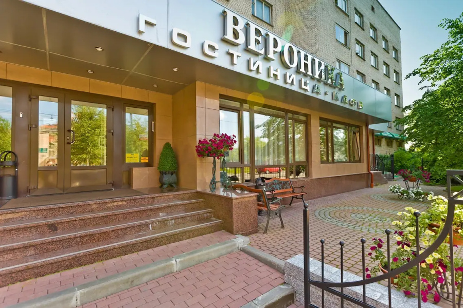 Вероника