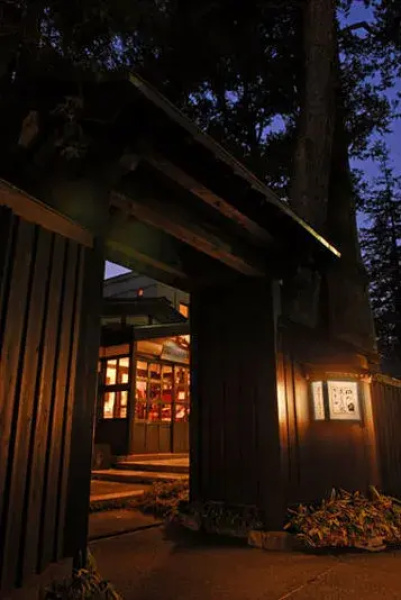 Tamachi Bukeyashiki Hotel