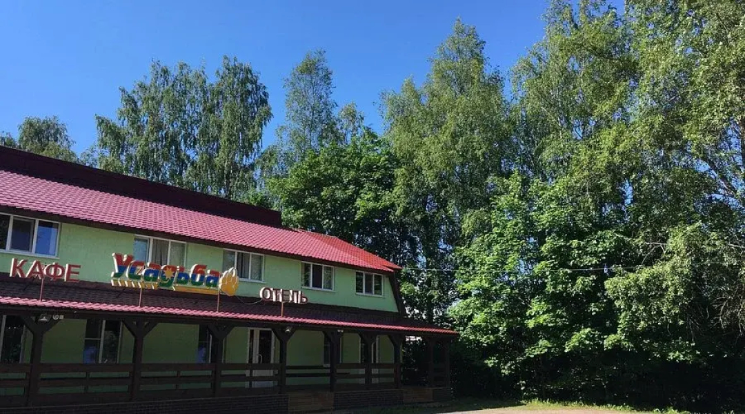 Отель Усадьба