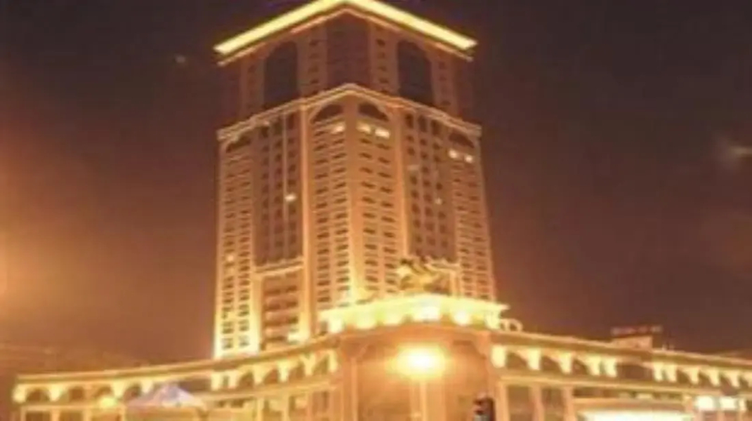 Foshan Sanshui ShiHuang Garden Hotel