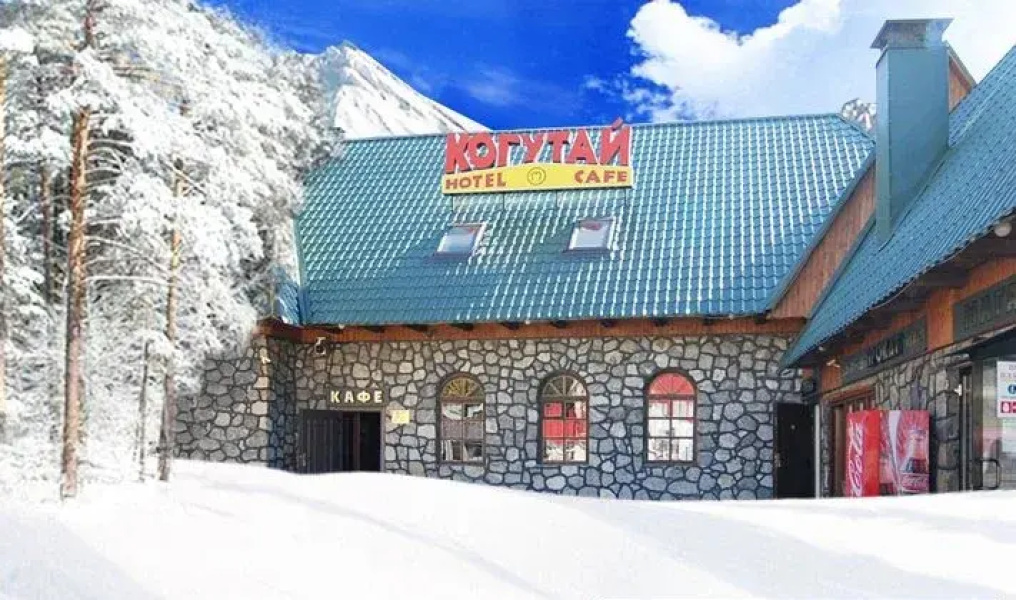 Когутай Отель