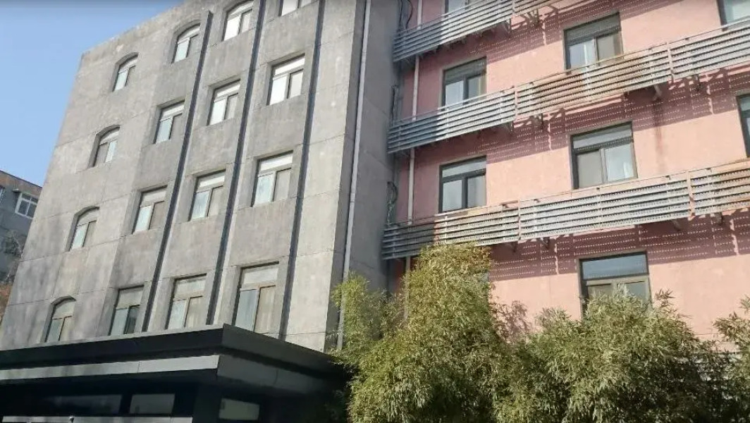 Orange Zhong Guan Cun