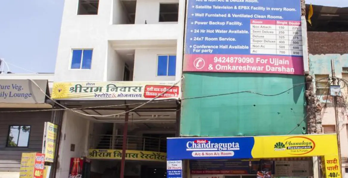 Hotel Chandra Gupta