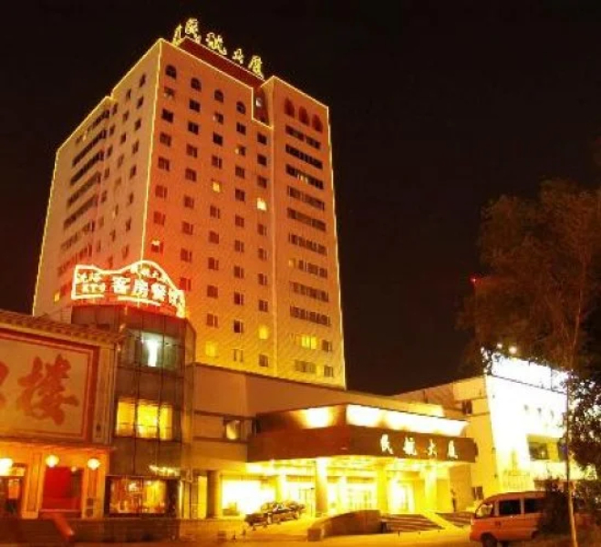 Hampton by Hilton Harbin Int'l Convention and Exhibition Center