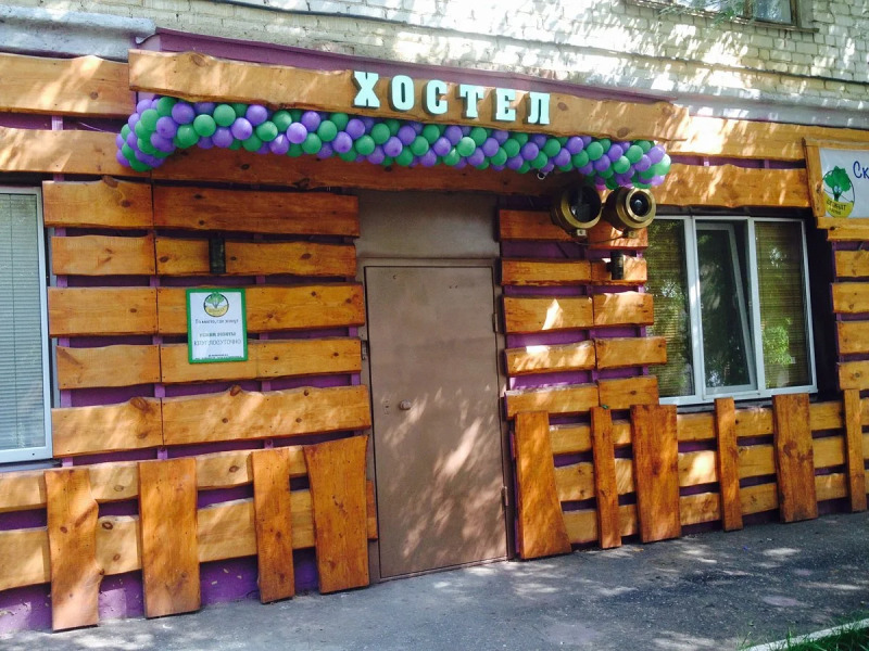Hostel Shpinat on Fedoseenko Street 17