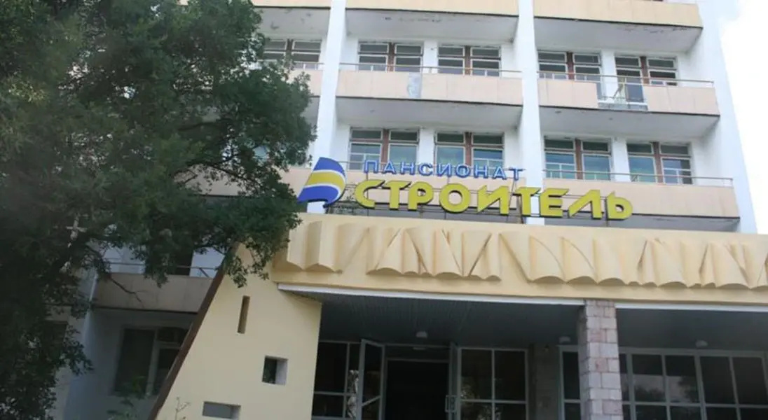 Stroitel'