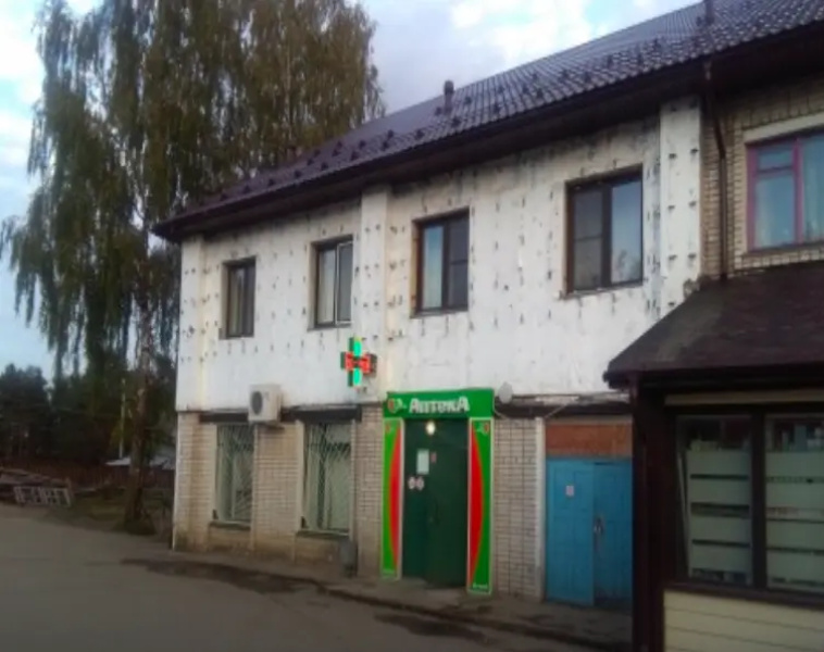 Альбатрос