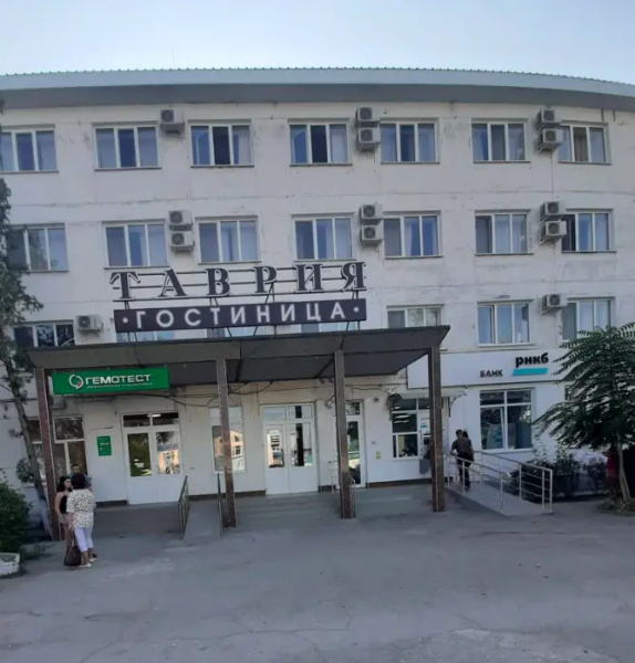 Tavriya