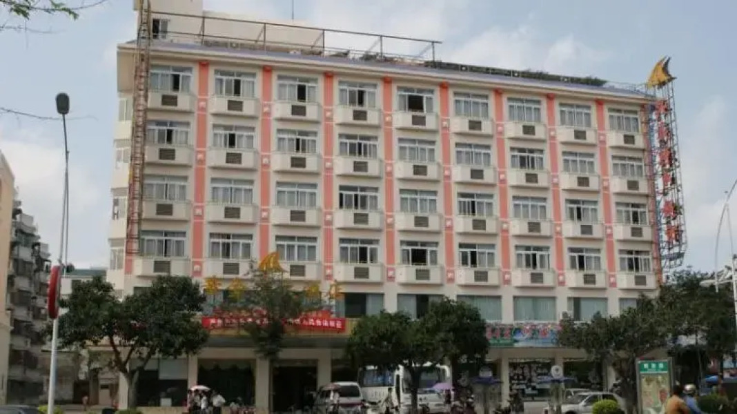 三亚黄金道大酒店