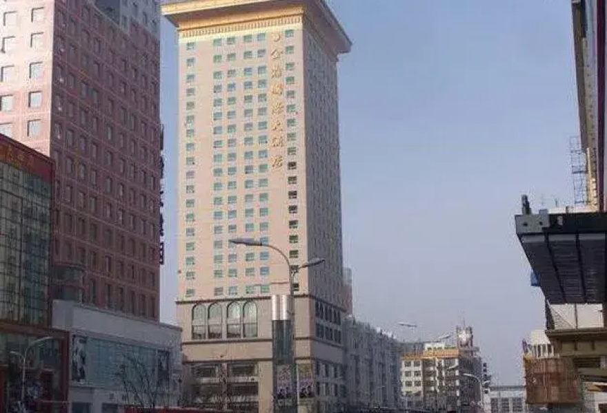 Golden Dome International Hotel