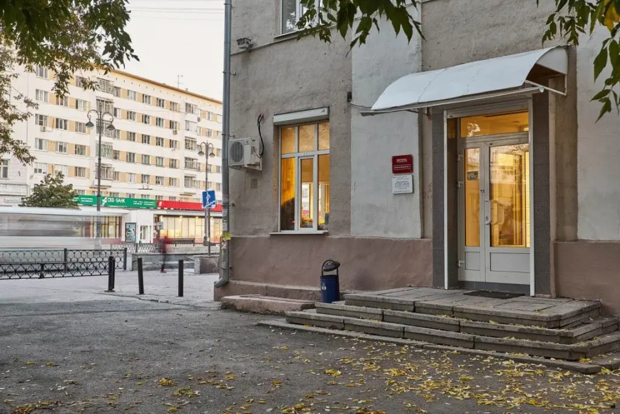 Hostels Rus - Yekaterinburg