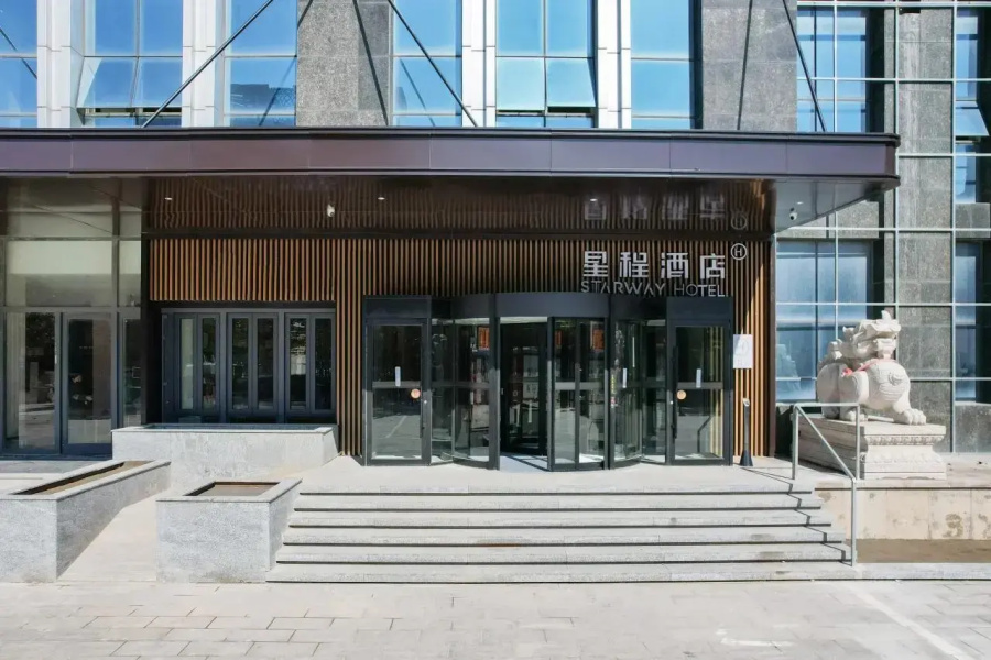 Xingcheng Hotel (Zhaoyuan Wenquan Road Branch)