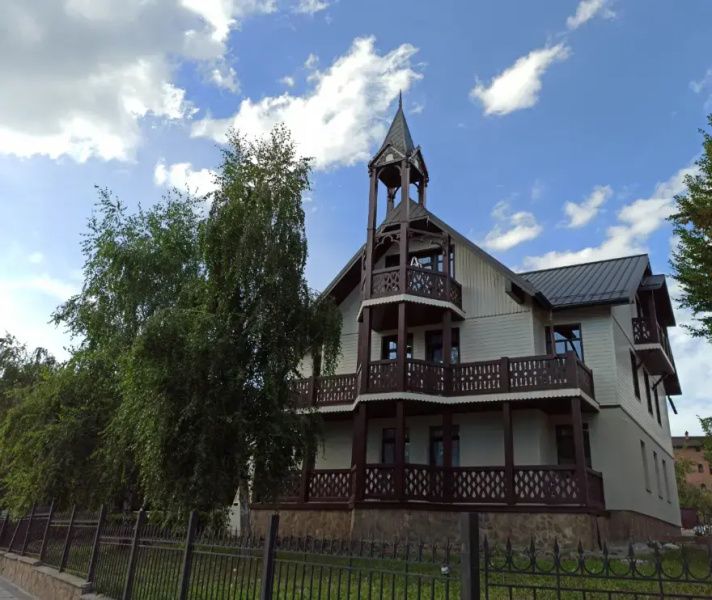 Villa Yagusia