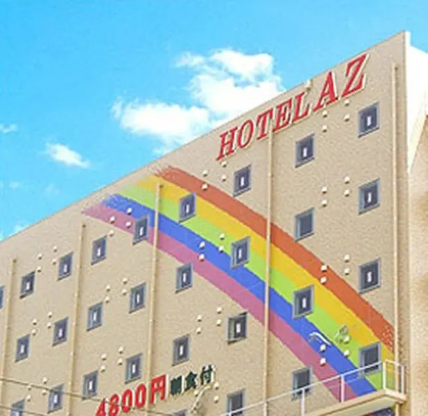 Hotel AZ Fukuoka Yasu