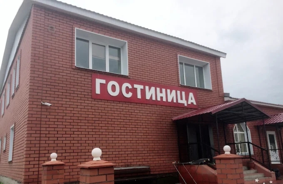 Гостиница Южная