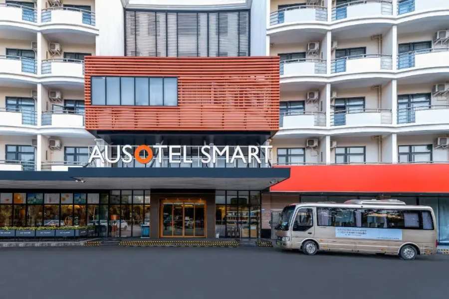 Ausotel Smart Baiyun Airport