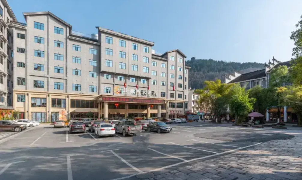 Xiangxi Grand Hotel