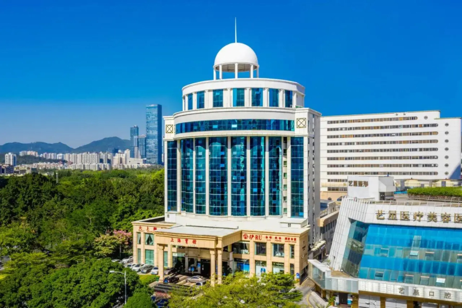 Shenzhen Shanghai Hotel