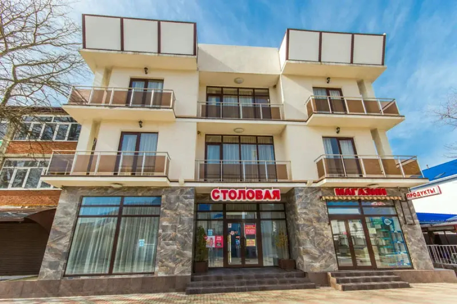 Атланта
