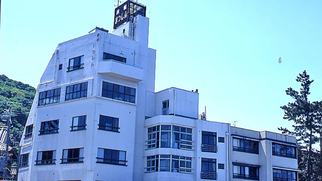 Ise Futamiura Dog-Friendly Inn - Matsushin