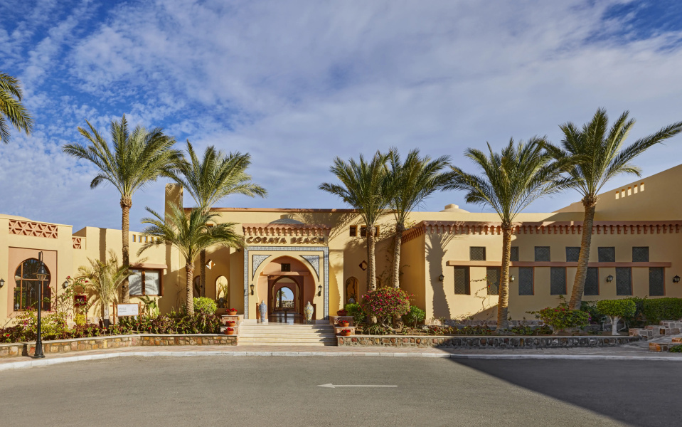 Steigenberger Coraya Beach - Adults Friendly 16 Years Plus