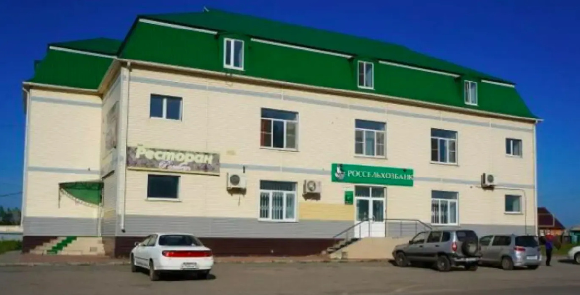 Рассвет