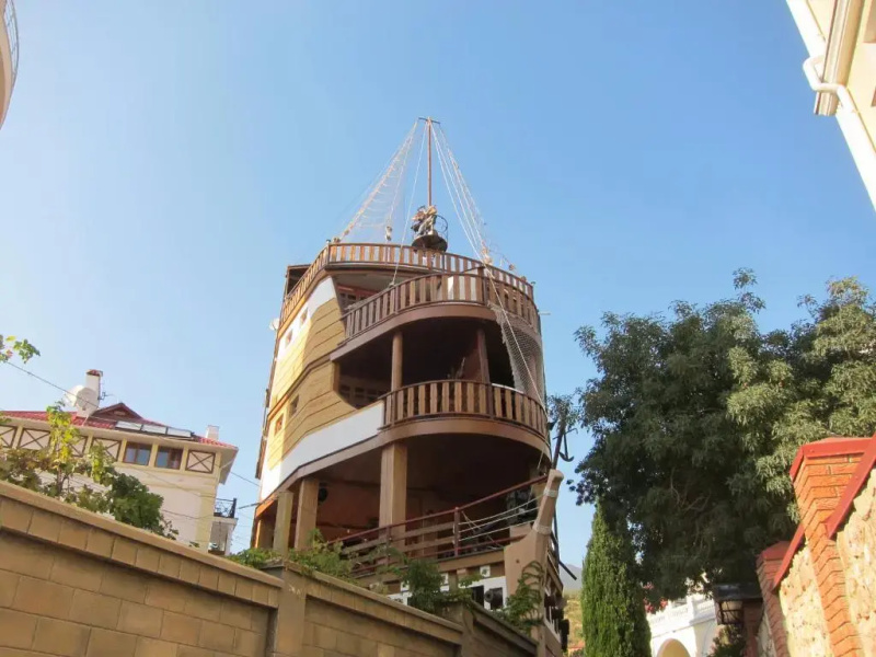 Guest House Solnechnyy Bereg