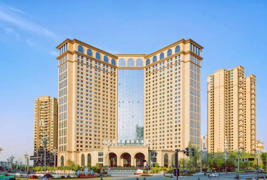 Tianfu Jiuding International Hotel